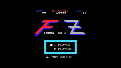 画像ギャラリー No.007のサムネイル画像 / ジャレコの名作MSXタイトルが令和にSwitchで復活。「忍者じゃじゃ丸くん」「シティコネクション」「フォーメーションZ」,今夏にリリース