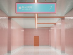 徐々におかしくなる案内を頼りに構内を探索する迷路ゲーム「親切()な駅」，7月25日にSteamでリリース