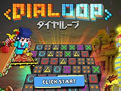 ローグライト×パズルゲームのPC向け新作「Dialoop」，12月9日にSteamで早期アクセス版を公開