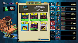Dialoop -パズルでローグはじめました-