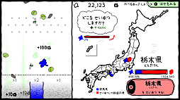 ぐんまのやぼう あなたもわたしもぐんまけん 令和2年国勢調査対応版