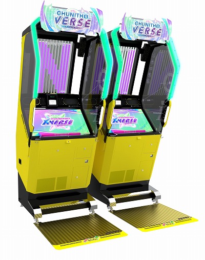 画像ギャラリー No.007のサムネイル画像 / 「CHUNITHM」の最新バージョン「CHUNITHM X-VERSE」本日稼働。シリーズ10周年を記念したライブイベントを9月28日に東京・渋谷で開催