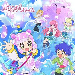 画像ギャラリー No.016のサムネイル画像 / 「CHUNITHM」の最新バージョン「CHUNITHM X-VERSE」本日稼働。シリーズ10周年を記念したライブイベントを9月28日に東京・渋谷で開催