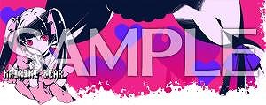 画像ギャラリー No.019のサムネイル画像 / 「CHUNITHM」の最新バージョン「CHUNITHM X-VERSE」本日稼働。シリーズ10周年を記念したライブイベントを9月28日に東京・渋谷で開催