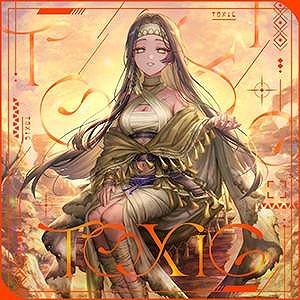画像ギャラリー No.022のサムネイル画像 / 「CHUNITHM」の最新バージョン「CHUNITHM X-VERSE」本日稼働。シリーズ10周年を記念したライブイベントを9月28日に東京・渋谷で開催