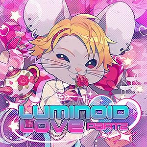 画像ギャラリー No.024のサムネイル画像 / 「CHUNITHM」の最新バージョン「CHUNITHM X-VERSE」本日稼働。シリーズ10周年を記念したライブイベントを9月28日に東京・渋谷で開催