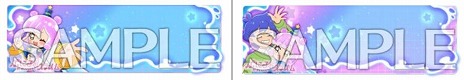 画像ギャラリー No.025のサムネイル画像 / 「CHUNITHM」の最新バージョン「CHUNITHM X-VERSE」本日稼働。シリーズ10周年を記念したライブイベントを9月28日に東京・渋谷で開催