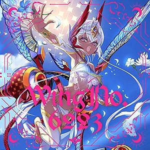 画像ギャラリー No.026のサムネイル画像 / 「CHUNITHM」の最新バージョン「CHUNITHM X-VERSE」本日稼働。シリーズ10周年を記念したライブイベントを9月28日に東京・渋谷で開催