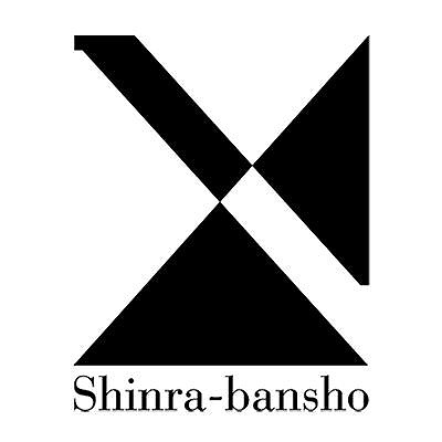 画像ギャラリー No.046のサムネイル画像 / 「CHUNITHM」の最新バージョン「CHUNITHM X-VERSE」本日稼働。シリーズ10周年を記念したライブイベントを9月28日に東京・渋谷で開催