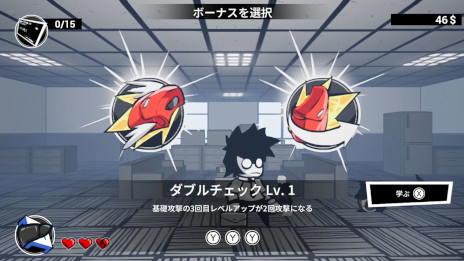 画像ギャラリー No.004のサムネイル画像 / 退職をテーマにした職場アクション「速攻退職」，コンシューマ版をリリース。オフィス用品を駆使して，ブラック企業の同僚や上司と戦おう