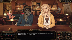 ベストサーブドコールド