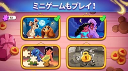 Disney Solitaire