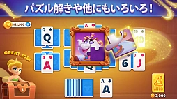 Disney Solitaire
