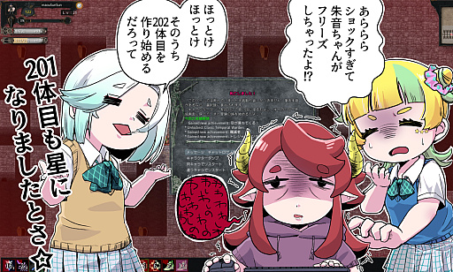 画像ギャラリー No.007のサムネイル画像 / 一生遊べる究極のローグライク。青春を捧げたテイルズを語りたい【放課後れびゅあーず!】