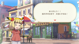 画像ギャラリー No.035のサムネイル画像 / ［プレイレポ］頭をほぐし思考力を鍛える。「ポケモンフレンズ」は，ポケモンたちと一緒にひらめき問題にチャレンジするアプリだ