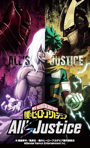 画像ギャラリー No.009のサムネイル画像 / 「僕のヒーローアカデミア All's Justice」，各モードを紹介する最新映像を公開。ジャンプフェスタ2026に試遊台を出展