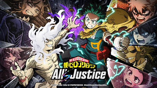 画像ギャラリー No.002のサムネイル画像 / 「僕のヒーローアカデミア All's Justice」,本日発売。追加DLCで「スターアンドストライプ」がプレイアブルに