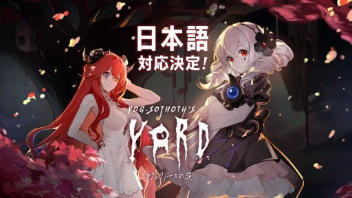 画像ギャラリー No.006のサムネイル画像 / 松竹ゲームズがBitSummitに初ブース出展。担当責任者に“エンタメの老舗”が挑むゲーム展開とイベント出展の感想を聞いた［BitSummit］