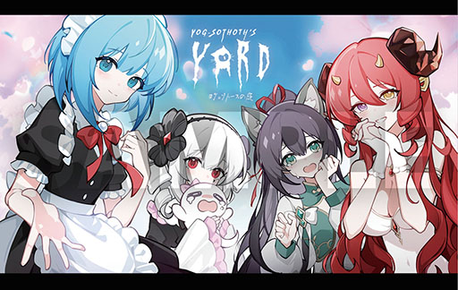 画像ギャラリー No.004のサムネイル画像 / 「ヨグ＝ソトースの庭」，Switch向けパッケージ版の店舗特典情報を解禁。「BitSummit PUNCH」への試遊出展も決定