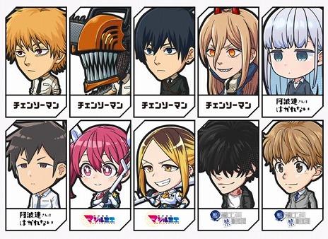 画像ギャラリー No.011のサムネイル画像 / 新作タワーオフェンスゲーム「ジャンプ＋ジャンブルラッシュ」，事前登録受付を開始。キービジュアルを使用したスマホ壁紙を配布