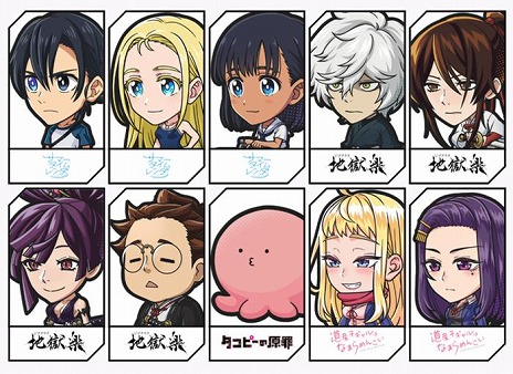 画像ギャラリー No.012のサムネイル画像 / 新作タワーオフェンスゲーム「ジャンプ＋ジャンブルラッシュ」，事前登録受付を開始。キービジュアルを使用したスマホ壁紙を配布