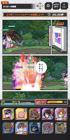 画像ギャラリー No.015のサムネイル画像 / 新作タワーオフェンスゲーム「ジャンプ＋ジャンブルラッシュ」，事前登録受付を開始。キービジュアルを使用したスマホ壁紙を配布