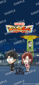 画像ギャラリー No.003のサムネイル画像 / 「ジャンプ＋ジャンブルラッシュ」，サービス開始日が9月24日に決定。「少年ジャンプ＋」のキャラクターが暴れまわるスマホ向けタワーオフェンス