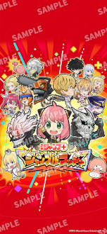 画像ギャラリー No.006のサムネイル画像 / 「ジャンプ＋ジャンブルラッシュ」，サービス開始日が9月24日に決定。「少年ジャンプ＋」のキャラクターが暴れまわるスマホ向けタワーオフェンス