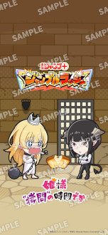 画像ギャラリー No.007のサムネイル画像 / 「ジャンプ＋ジャンブルラッシュ」，サービス開始日が9月24日に決定。「少年ジャンプ＋」のキャラクターが暴れまわるスマホ向けタワーオフェンス
