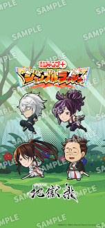 画像ギャラリー No.008のサムネイル画像 / 「ジャンプ＋ジャンブルラッシュ」，サービス開始日が9月24日に決定。「少年ジャンプ＋」のキャラクターが暴れまわるスマホ向けタワーオフェンス