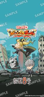 画像ギャラリー No.011のサムネイル画像 / 「ジャンプ＋ジャンブルラッシュ」，サービス開始日が9月24日に決定。「少年ジャンプ＋」のキャラクターが暴れまわるスマホ向けタワーオフェンス
