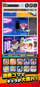 画像ギャラリー No.015のサムネイル画像 / 「ジャンプ＋ジャンブルラッシュ」，サービス開始日が9月24日に決定。「少年ジャンプ＋」のキャラクターが暴れまわるスマホ向けタワーオフェンス
