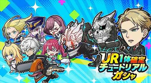 画像ギャラリー No.002のサムネイル画像 / SPY×FAMILYやダンダダンのキャラも登場。漫画コマ型タワーオフェンスゲーム「ジャンプ＋ジャンブルラッシュ」，正式サービスを本日開始