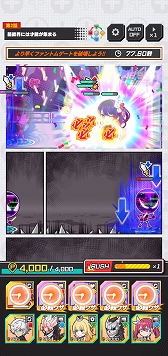 画像ギャラリー No.005のサムネイル画像 / 「ジャンプ＋ジャンブルラッシュ」，メインクエスト追加第1弾「【推しの子】」が2026年1月1日に登場。アイや星野ルビーなどが参戦