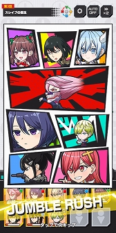 画像ギャラリー No.017のサムネイル画像 / 「ジャンプ＋ジャンブルラッシュ」，メインクエスト追加第1弾「【推しの子】」が2026年1月1日に登場。アイや星野ルビーなどが参戦