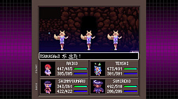 東方 Artificial Dream in Arcadia