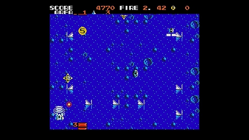 画像ギャラリー No.003のサムネイル画像 / 「ザナックEX」，EGGコンソールで7月10日配信。1986年にコンパイルから発売された縦スクロールSTG