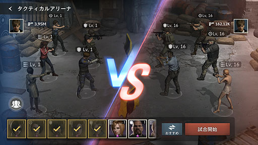 画像ギャラリー No.002のサムネイル画像 / 「バイオ」をスマホ向けストラテジーにした「BIOHAZARD Survival Unit」，探索パートでシリーズ初期の雰囲気も味わう［TGS2025］