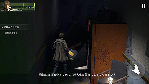 画像ギャラリー No.009のサムネイル画像 / 「バイオ」をスマホ向けストラテジーにした「BIOHAZARD Survival Unit」，探索パートでシリーズ初期の雰囲気も味わう［TGS2025］