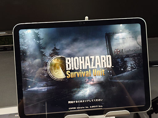 画像ギャラリー No.015のサムネイル画像 / 「バイオ」をスマホ向けストラテジーにした「BIOHAZARD Survival Unit」，探索パートでシリーズ初期の雰囲気も味わう［TGS2025］