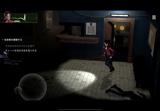 画像ギャラリー No.022のサムネイル画像 / 「バイオ」をスマホ向けストラテジーにした「BIOHAZARD Survival Unit」，探索パートでシリーズ初期の雰囲気も味わう［TGS2025］