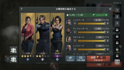 画像ギャラリー No.035のサムネイル画像 / ［インタビュー］「BIOHAZARD Survival Unit」は，いかにして「バイオらしさ」を戦略ゲームに再解釈したのか。キーパーソン3人に話を聞いた