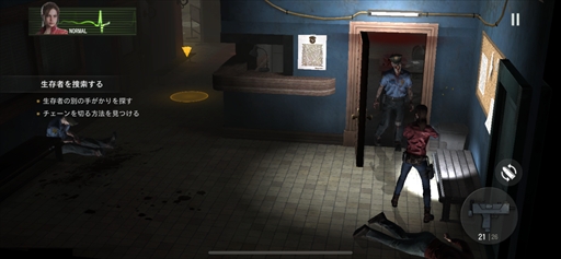 画像ギャラリー No.004のサムネイル画像 / 「BIOHAZARD Survival Unit」は，4Xストラテジーでバイオハザードの新境地を拓く。原作ファンも納得のリスペクトも【PR】