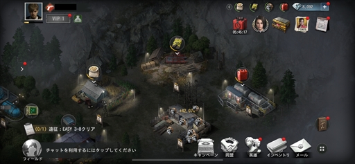 画像ギャラリー No.005のサムネイル画像 / 「BIOHAZARD Survival Unit」は，4Xストラテジーでバイオハザードの新境地を拓く。原作ファンも納得のリスペクトも【PR】