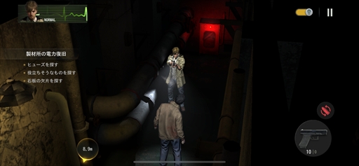 画像ギャラリー No.012のサムネイル画像 / 「BIOHAZARD Survival Unit」は，4Xストラテジーでバイオハザードの新境地を拓く。原作ファンも納得のリスペクトも【PR】