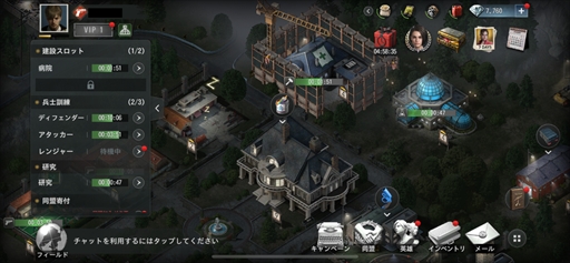 画像ギャラリー No.016のサムネイル画像 / 「BIOHAZARD Survival Unit」は，4Xストラテジーでバイオハザードの新境地を拓く。原作ファンも納得のリスペクトも【PR】