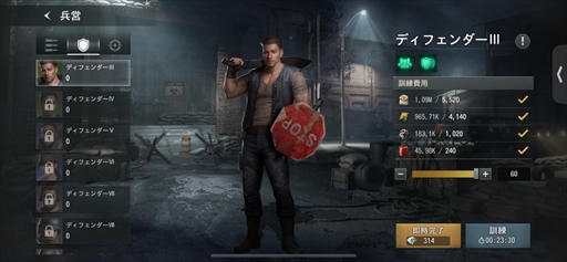 画像ギャラリー No.018のサムネイル画像 / 「BIOHAZARD Survival Unit」は，4Xストラテジーでバイオハザードの新境地を拓く。原作ファンも納得のリスペクトも【PR】