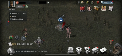 画像ギャラリー No.019のサムネイル画像 / 「BIOHAZARD Survival Unit」は，4Xストラテジーでバイオハザードの新境地を拓く。原作ファンも納得のリスペクトも【PR】