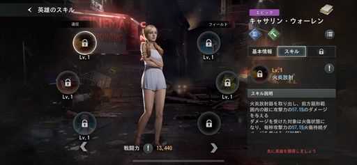 画像ギャラリー No.023のサムネイル画像 / 「BIOHAZARD Survival Unit」は，4Xストラテジーでバイオハザードの新境地を拓く。原作ファンも納得のリスペクトも【PR】
