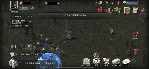 画像ギャラリー No.029のサムネイル画像 / 「BIOHAZARD Survival Unit」は，4Xストラテジーでバイオハザードの新境地を拓く。原作ファンも納得のリスペクトも【PR】